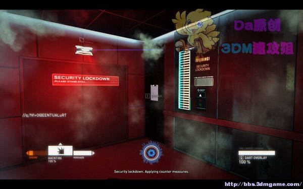 《暴力辛迪加》图文视频攻略|Syndicate