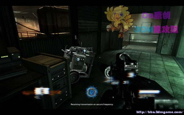 《暴力辛迪加》图文视频攻略|Syndicate