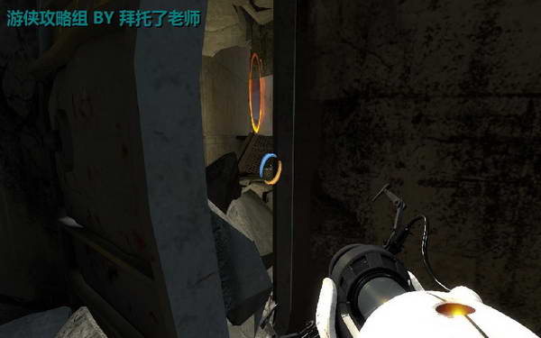《传送门2》图文攻略|Portal 2
