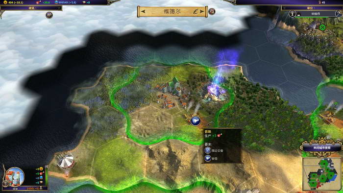 《术士：秘术宗师》图文攻略|Warlock: Master of the Arcane