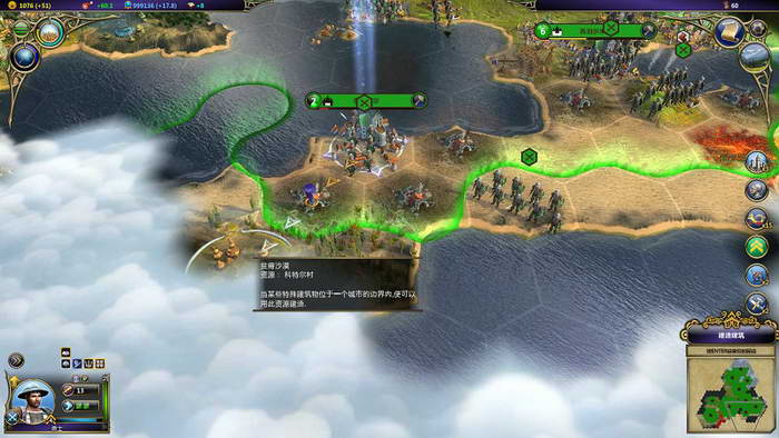 《术士：秘术宗师》图文攻略|Warlock: Master of the Arcane