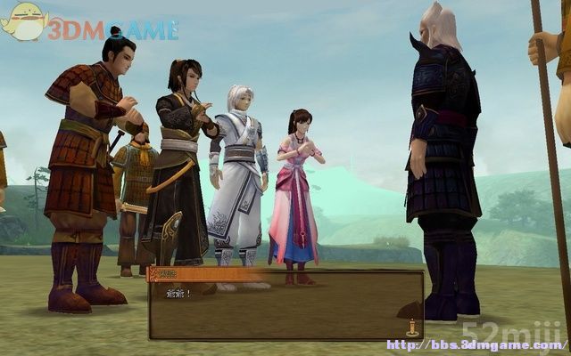 《轩辕剑外传：云之遥》全攻略(道具/支线/剧情)|XuanYuan Sword Faraway Of Clouds