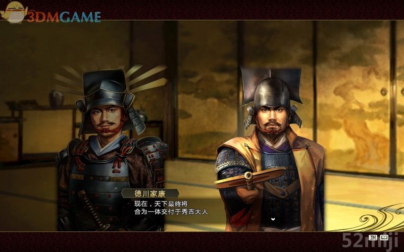 《信长之野望14：创造》图文超详细攻略|Nobunagas Ambition: Souzou