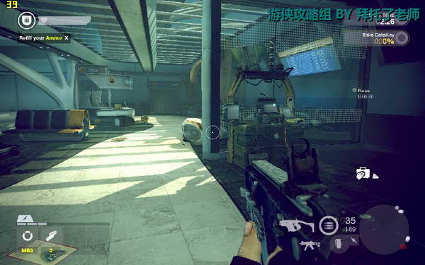 《边缘战士》图文流程攻略|Brink