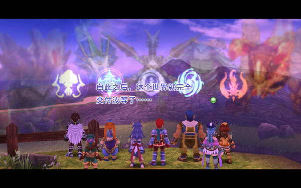 《伊苏7》图文攻略|Ys Seven