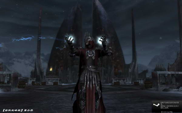 《指环王：北方战争》图文攻略|Lord of the Rings: War in the North,The