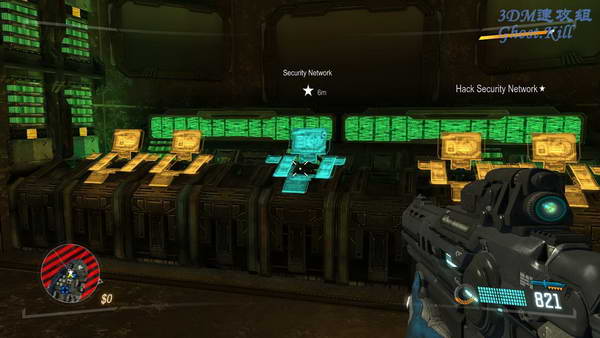 《第八分队：偏见》图文视频攻略|Section 8: Prejudice