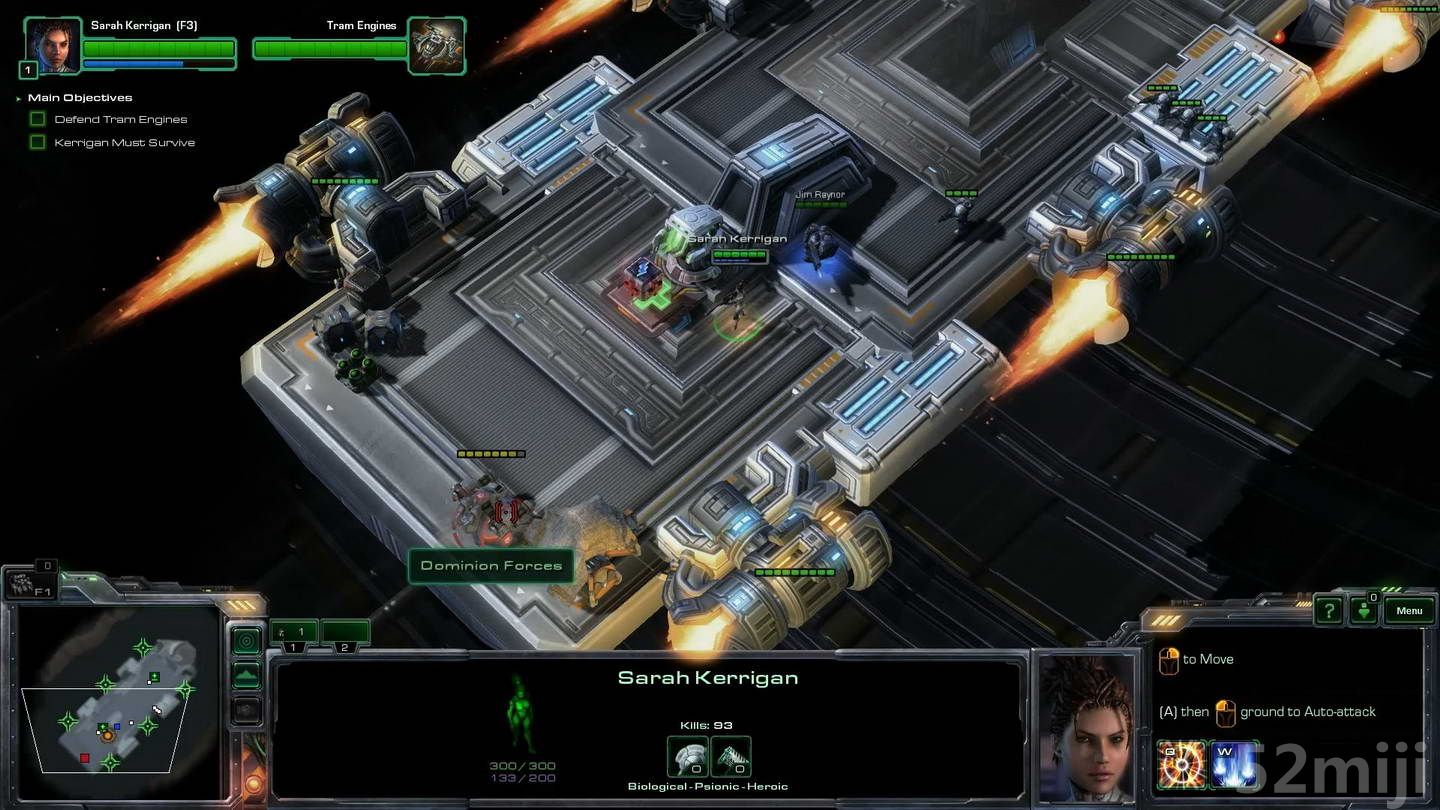 《星际争霸2：虫群之心》战役图文攻略|StarCraft 2: Heart of the Swarm