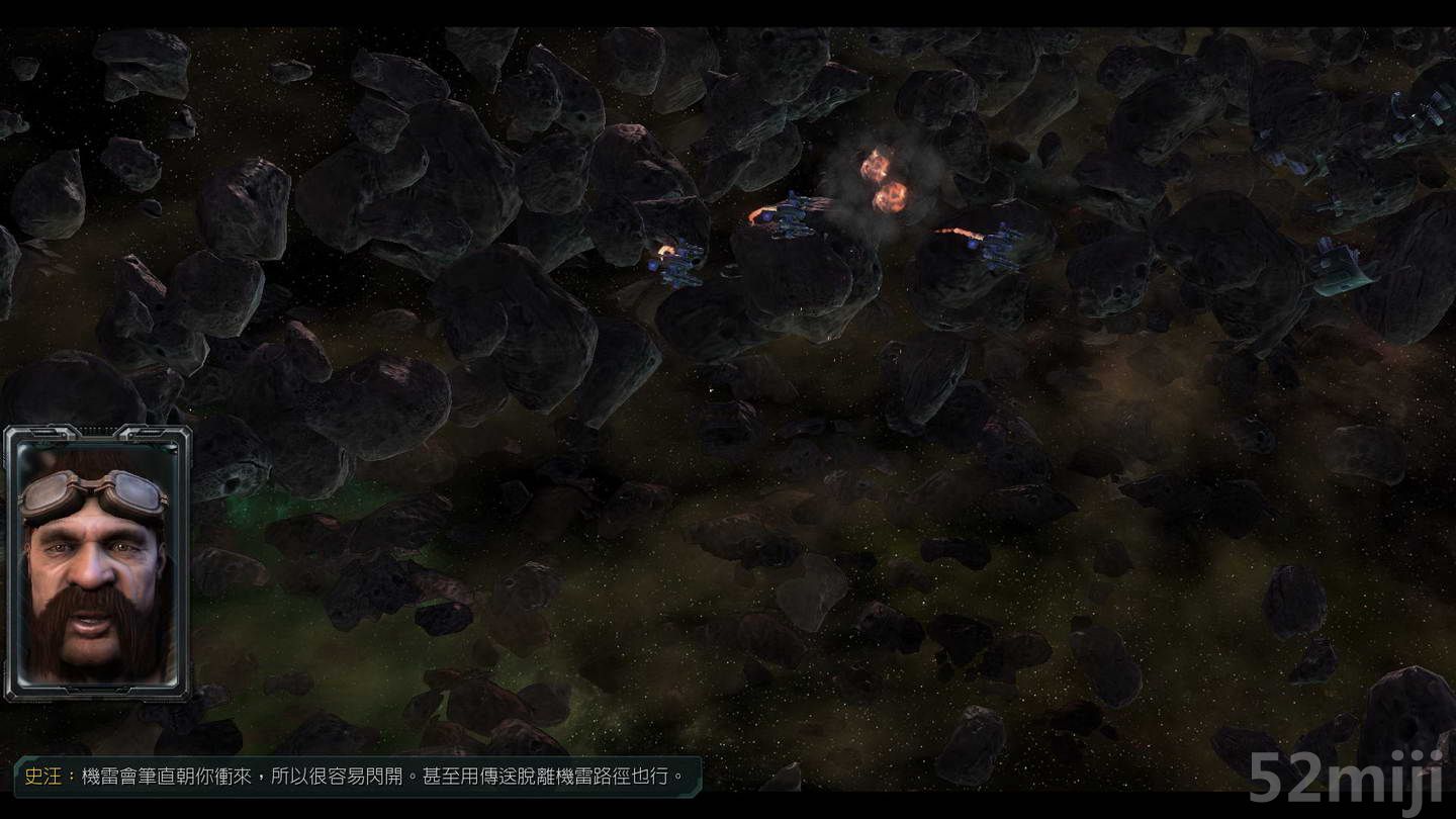 《星际争霸2：虫群之心》战役图文攻略|StarCraft 2: Heart of the Swarm