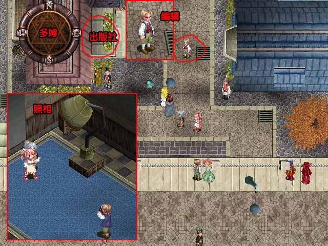 《星辰物语》图文攻略|Arcturus