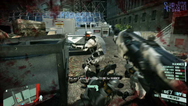 《孤岛危机2》图文视频攻略|Crysis 2