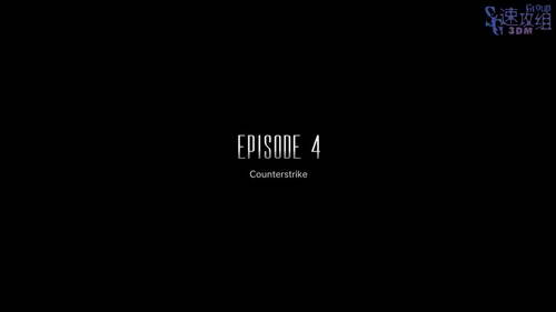 《失落的星球2》图文攻略|Lost Planet 2