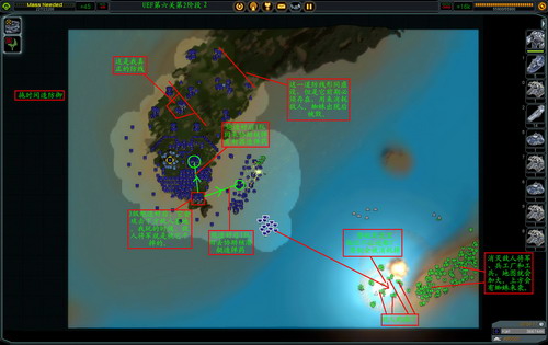 《最高指挥官》详细攻略（多图）|Supreme Commander