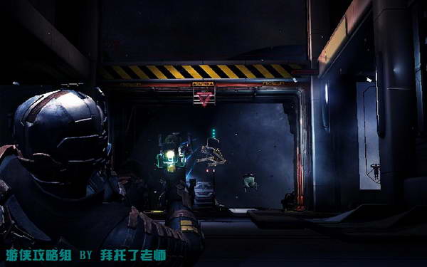 《死亡空间2》图文攻略|Dead Space 2