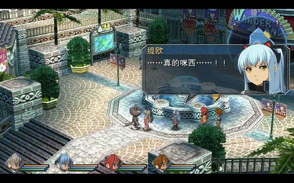 《英雄传说：零之轨迹》图文流程攻略|Legend of Heroes: Zero no Kiseki,The