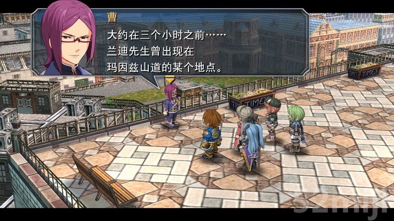 《英雄传说：碧之轨迹》图文攻略|Eiyuu Densetsu Ao no Kiseki