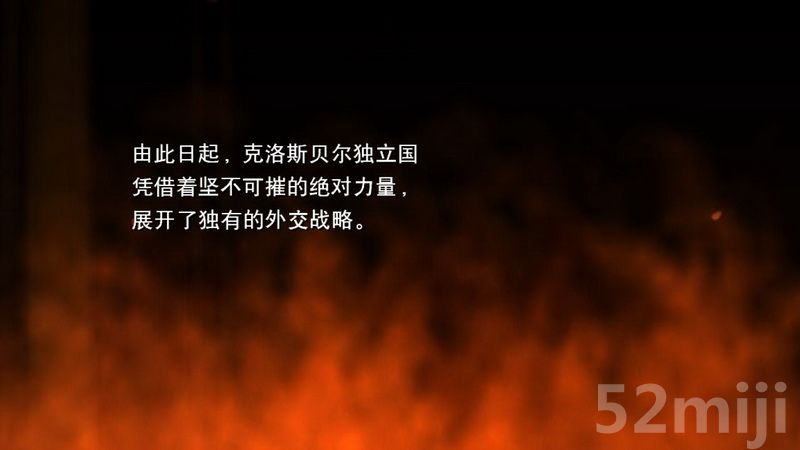 《英雄传说：碧之轨迹》图文攻略|Eiyuu Densetsu Ao no Kiseki