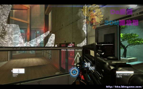 《暴力辛迪加》图文视频攻略|Syndicate