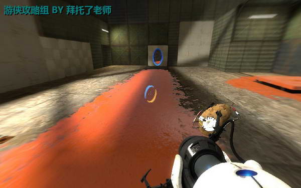《传送门2》图文攻略|Portal 2