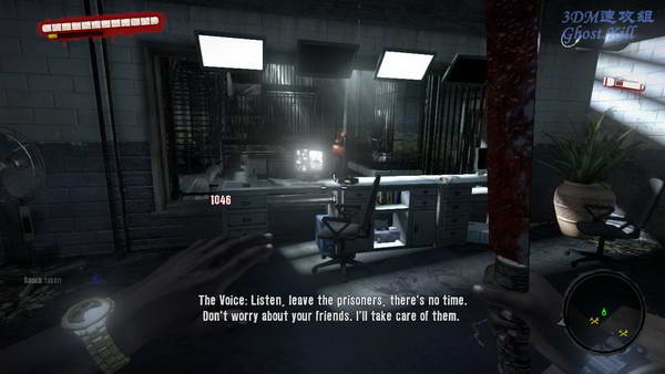 《死亡岛》图文视频攻略|Dead Island