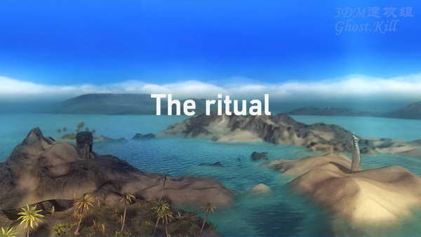 《沙尘》图文攻略|From Dust