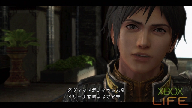 x360《最后的遗迹》详细图文攻略|The Last Remnant