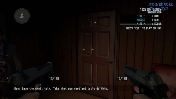 《狂野西部：毒枭》图文视频攻略|Call of Juarez: The Cartel