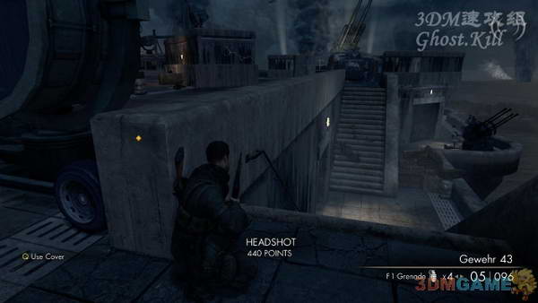 《狙击精英v2》图文攻略|Sniper Elite v2