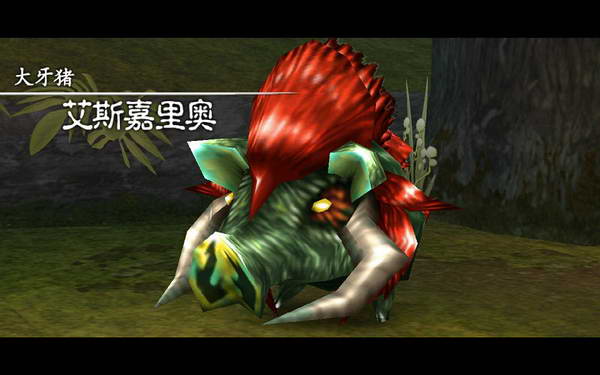 《伊苏7》图文攻略|Ys Seven