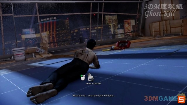 《热血无赖》图文视频攻略|Sleeping Dogs