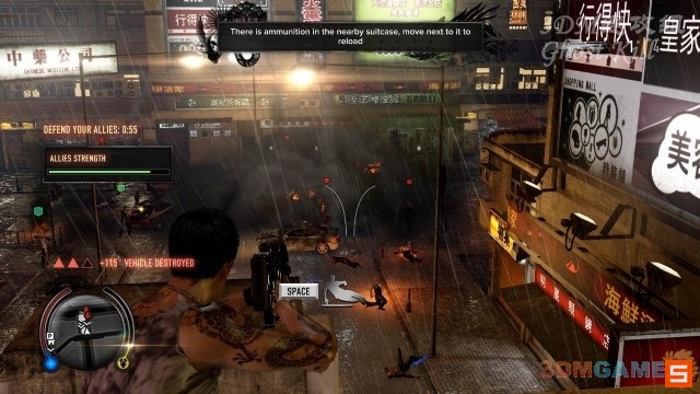 《热血无赖》图文视频攻略|Sleeping Dogs