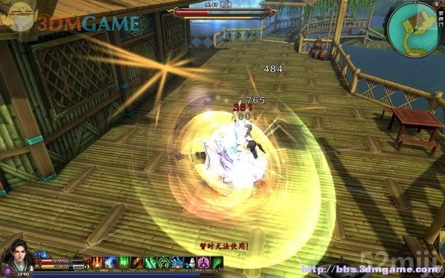 《新剑侠传奇》图文流程详细攻略（多图）