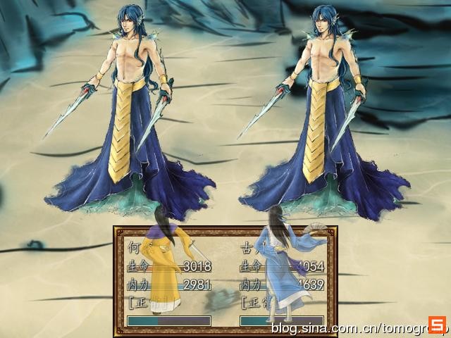 《新轩辕剑贰：末日与离别》详细攻略