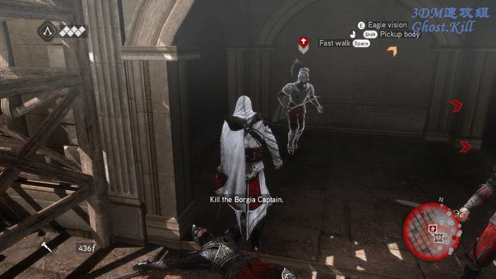 《刺客信条：兄弟会》视频图文攻略|Assassins Creed:Brotherhood