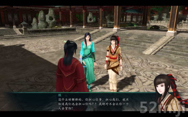 《仙剑奇侠传5：前传》图文攻略|Paladin 5 Plus