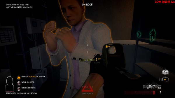 《收获日：掠夺》图文攻略|Payday: The Heist