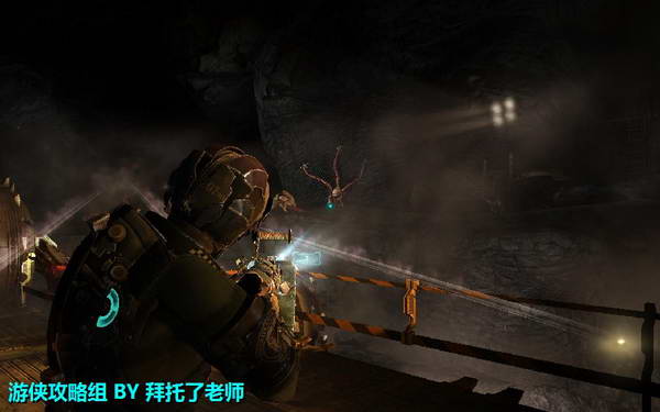 《死亡空间2》图文攻略|Dead Space 2