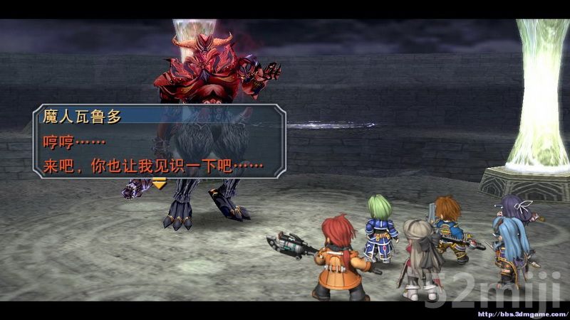 《英雄传说：碧之轨迹》图文攻略|Eiyuu Densetsu Ao no Kiseki