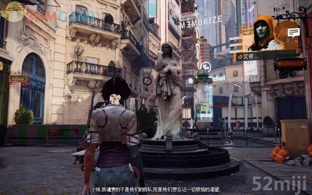 《勿忘我》元素收集流程图文/BOSS战|Remember Me