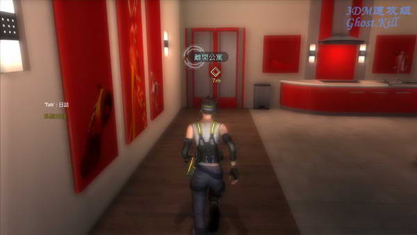 《恐水症：预言》图文视频攻略|Hydrophobia: Prophecy