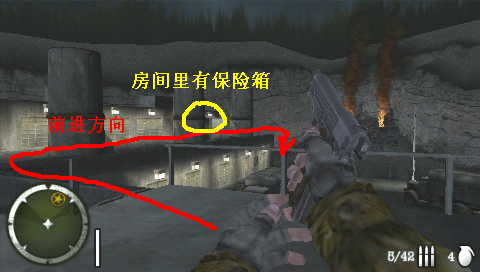 《荣誉勋章：英雄》完整攻略|Medal of Honor:Heroes