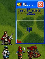 《新三国志英杰传：刘备传》1-51关攻略（图）