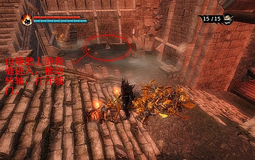 《霸王》详细攻略2|Overlord