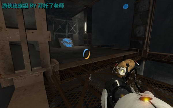 《传送门2》图文攻略|Portal 2