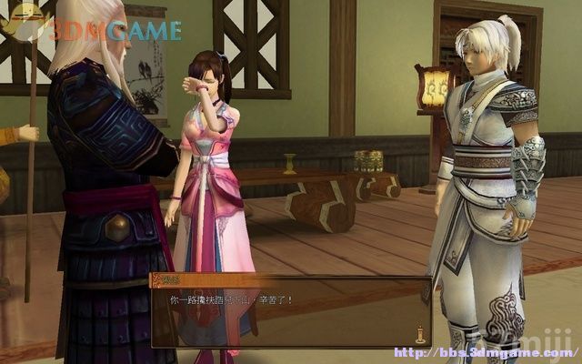 《轩辕剑外传：云之遥》全攻略(道具/支线/剧情)|XuanYuan Sword Faraway Of Clouds