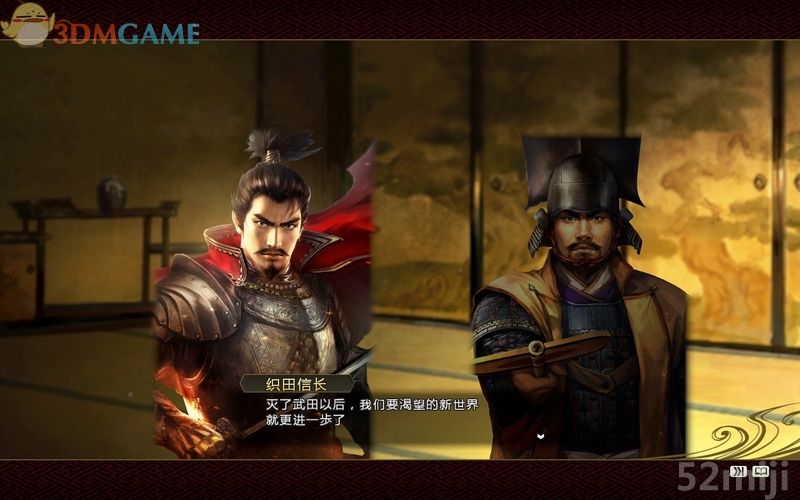 《信长之野望14：创造》图文超详细攻略|Nobunagas Ambition: Souzou