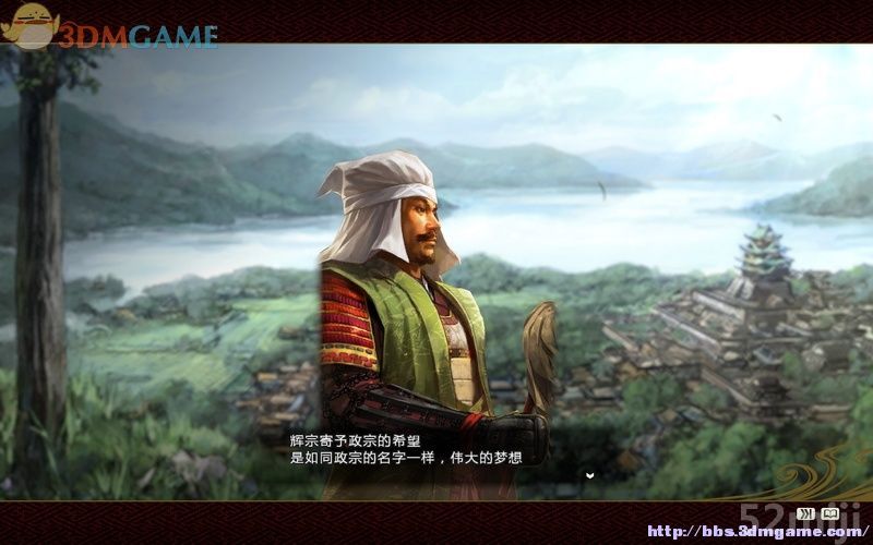 《信长之野望14：创造》图文超详细攻略|Nobunagas Ambition: Souzou