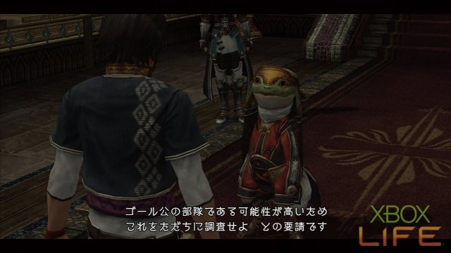 x360《最后的遗迹》详细图文攻略|The Last Remnant