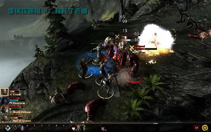 《龙腾世纪2》图文攻略|Dragon Age 2