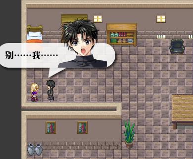 《全新世纪二之神惩的代价》详细图文攻略